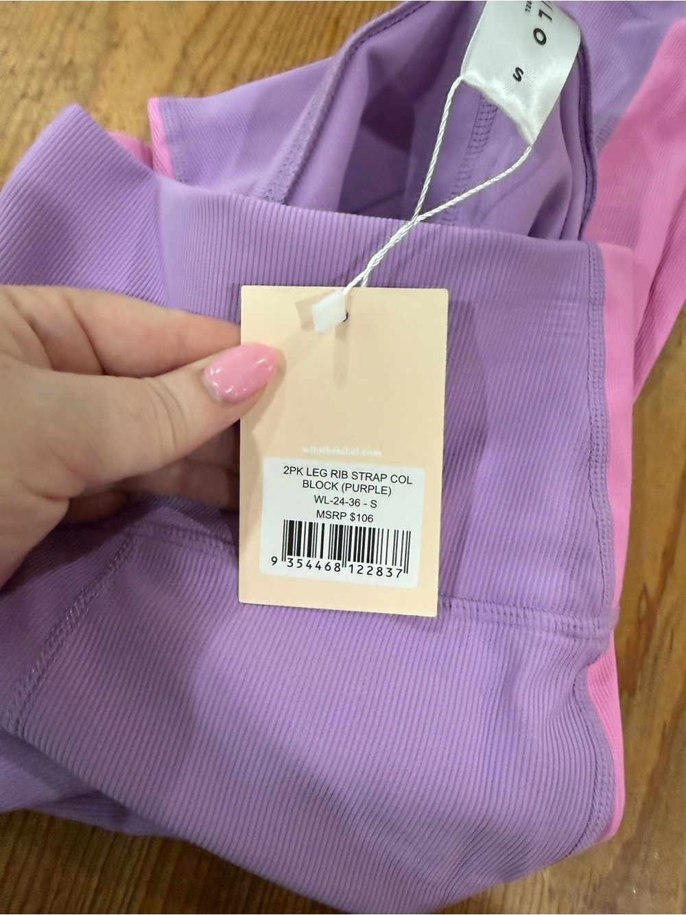Wilo Lavender and Pink Two-Piece Active Set - Picture 4 of 9